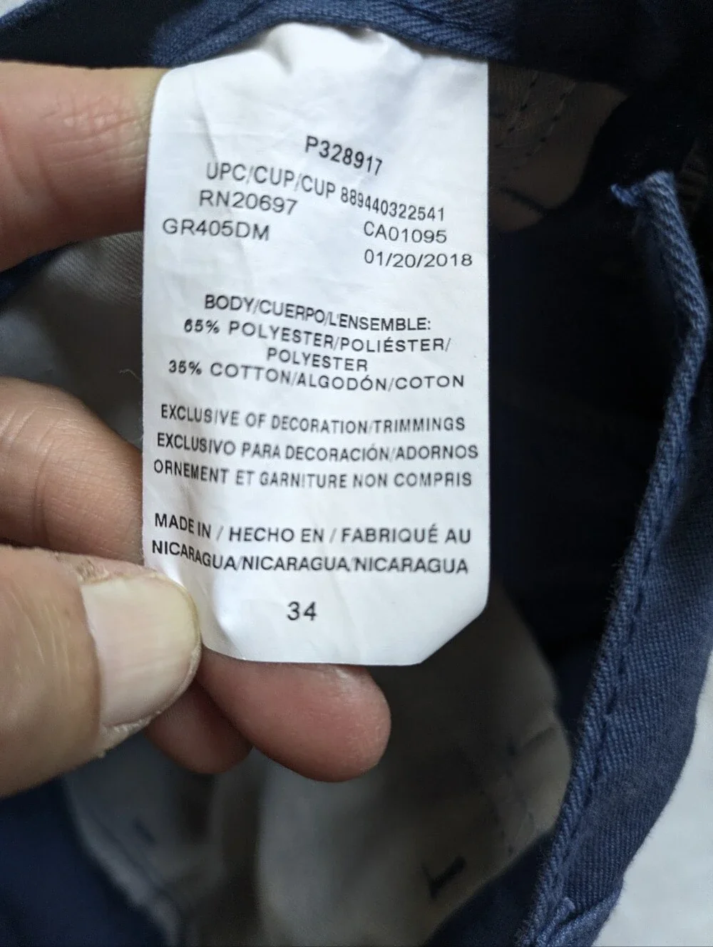 Dickies excellent like